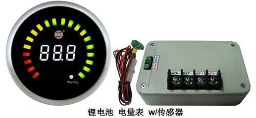 电动车怎么看电量,飞鸽电动车