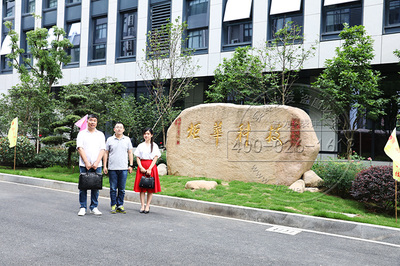 参观杭州炬华科技 探访电能仪表科研一线